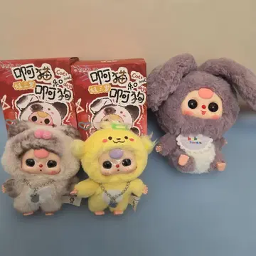 베이비 쓰리 고양이와 개와 토끼 캐릭터 봉제 인형 세트