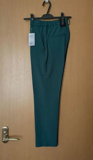 UNITED ARROWS 유나이티드 애로우즈 테이퍼드 팬츠