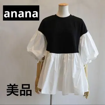 anana 볼륨 도킹 스트링 블라우스