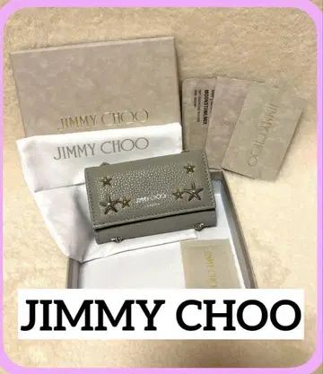 JIMMY CHOO 지미추 가죽 키케이스 그레이 상자, 봉투 포함
