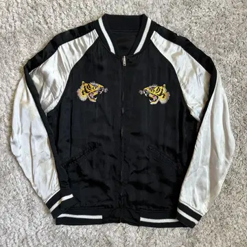 FREAK'S STORE 호랑이 자수 새틴 스카잔
