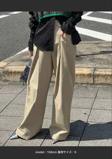chuclla 와이드 팬츠 베이지