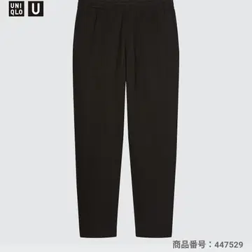 UNIQLO 유니클로 새상품 프렌치 리브 팬츠 BLACK S 사이즈