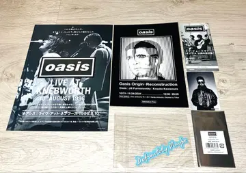 oasis 전시회 랜덤 스티커 oasis 30주년 반권 전단지
