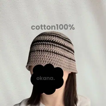 gray85 크러셔 모자 핸드메이드 크로셰 모자 햇 비니