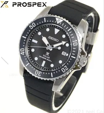 SEIKO 프로스펙스 SBDN075