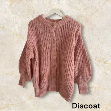 Discoat 핑크 버튼 달린 가디건 새상품급 루즈핏