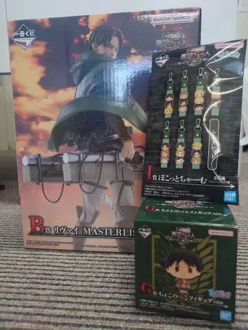 [ 제일복권 ] B상 리바이 MASTERLISE 피규어와 키링 세트