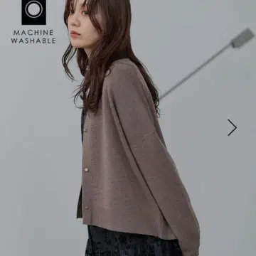 Andemiu [ 세탁 가능 ] 메리노울 롱 V넥 가디건