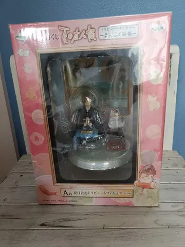 가격 인하 12/16까지 나츠메 우인장 만푸쿠 피규어 제일복권