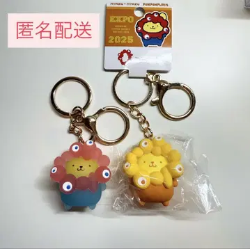 먀쿠먀쿠 폼폼푸딩 키링 2개 세트 EXPO 2025