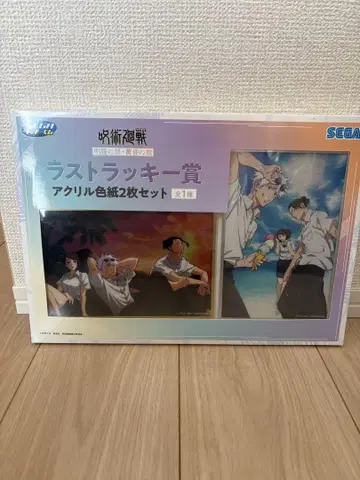 주술회전 아크릴 색지 2장 세트 SEGA