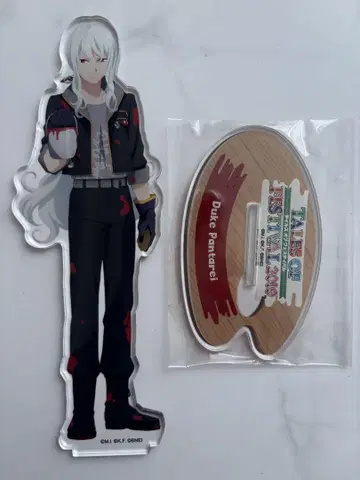테일즈 듀크