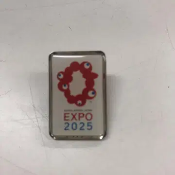 EXPO 2025 핀 배지