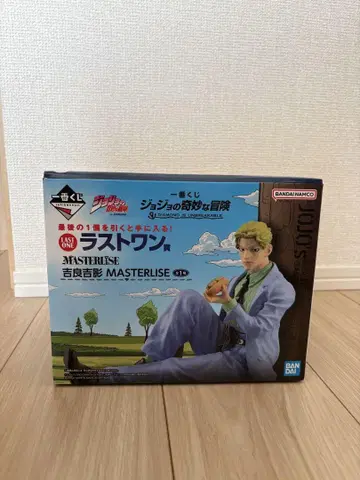 MASTERLISE 요시카게 키라 피규어 라스트 원상