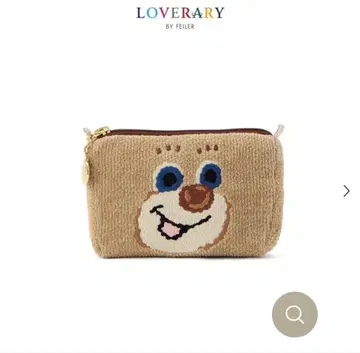 LOVERARYFEILER 라브라리 바이 페이러 테디 도업 파우치