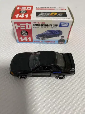 토미카 141 이니셜 D 스카이라인 GT-R (R32) 블랙