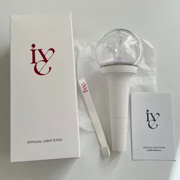 ive 공식 응원봉 사용