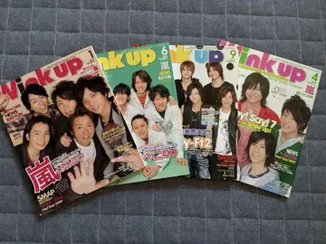 Wink Up, Myojo, Yojo 잡지 세트