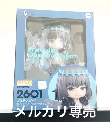 넨도로이드 프리텐더/오베론 보 티가안