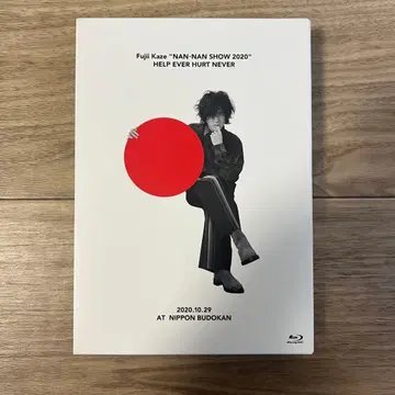 Fujii Kaze NAN-NAN SHOW 2020 Blu-ray