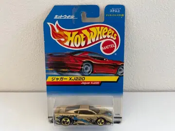핫휠 JAGUAR XJ220 재규어