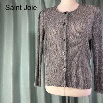 Saint Joie 그레이 긴팔 가디건 어깨 패드 포함 리브 편직 루즈핏