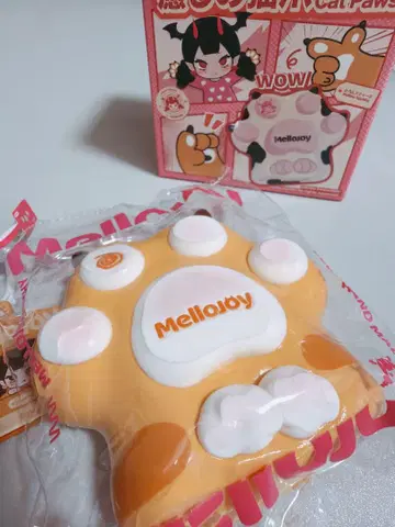 Mellojoy 힐링 고양이 손톱 차트라