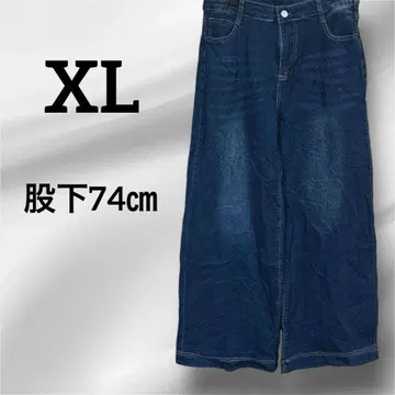 새상품급 다크 블루 데님 XL 와이드 팬츠 루즈핏 멋스러운 캐주얼
