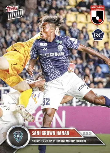 Topps NOW Card 51 아비스파 후쿠오카 사니 브라운 하난