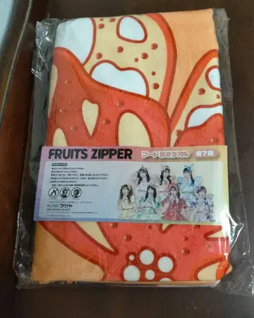 GiGO FRUITS ZIPPER 후드 부착 타월 진제 스즈카 타월