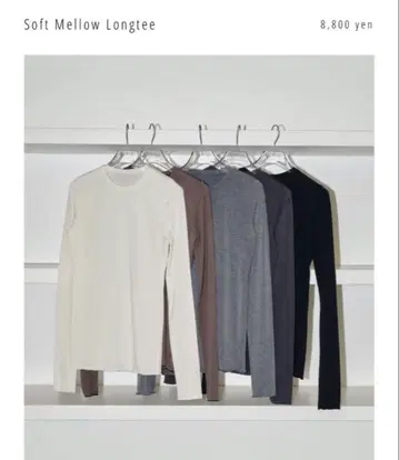 todayful Soft Mellow Longtee