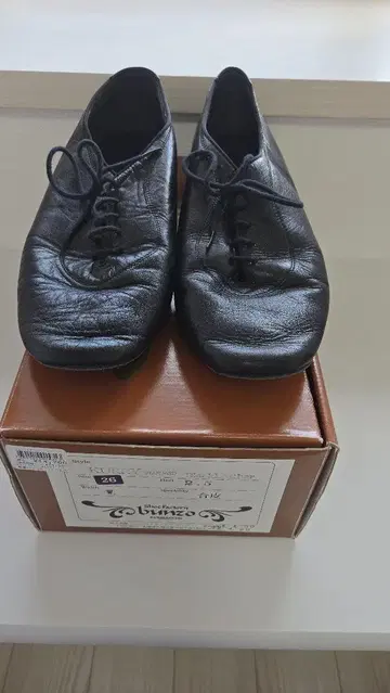 타카댄스 쿠리 스탠다드 사교댄스 신발 26cm 와이드 가죽