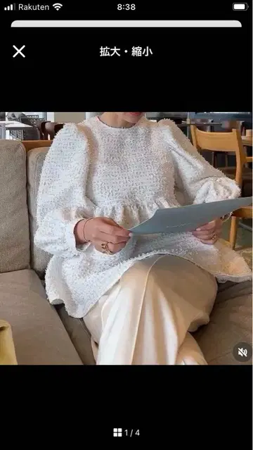OHGA PATTERN BLOUSE