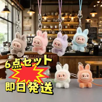 Labubu 봉제 인형 키링 라브브 6세트 모음