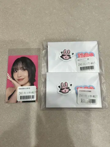 TWICE 온라인 복권 모모