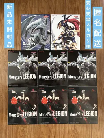 유희왕 듀얼몬스터즈 피규어 8체 세트