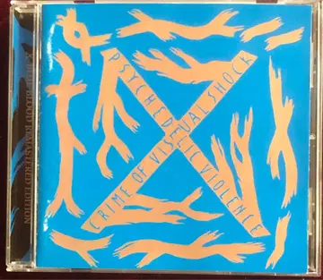 X BLUE BLOOD 리마스터 EDITION hide 사와다 타이치