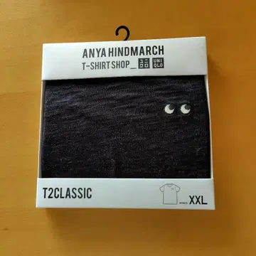 ANYA HINDMARCH T2 CLASSIC 블랙 XXL