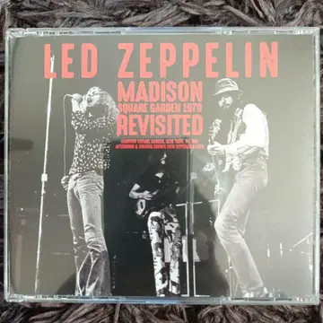 Led Zeppelin - M.S.G 1970