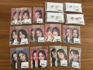 TWICE THIS IS FOR 온라인 복권 묶음 판매