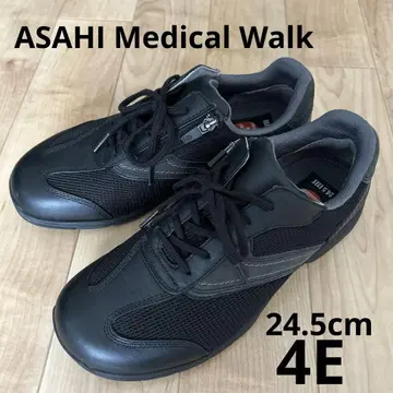 아사히 메디컬 워크 컴포트 슈즈 사이드 지퍼 24.5 4E
