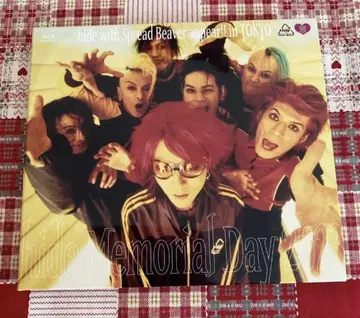 hide Blu-ray [ hide Memoroal Day 2023 ]