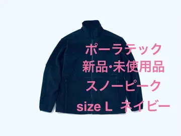 [ 새상품 미사용품 ] 스노우피크 플리스 자켓 size L 네이비
