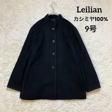 [ 새상품급 ] Leilian 레리안 하프 코트 캐시미어 블랙 스티치 M