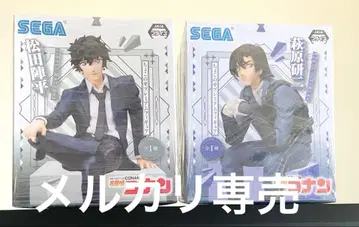 명탐정 코난 쵸코노세 프리미엄 피규어 마츠다 진페이 하기와라 켄지