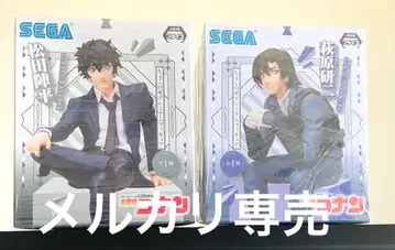 명탐정 코난 쵸코노세 프리미엄 피규어 마츠다 진페이 하기와라 켄지