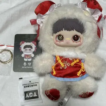 maymei 봄의 시 춘분 빨간색