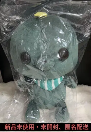 교육 방송 타마 GiGO 한정판 빅 봉제 인형