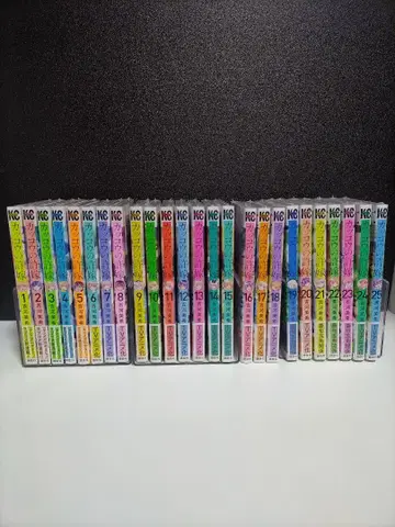 뻐꾸기 커플 1~25권 전권 초판 슈링크 미개봉